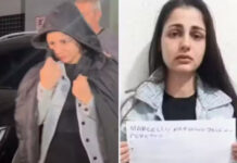 TJ-SP nega liminar em habeas corpus de acusada de participar do assassinato do irmão comerciante